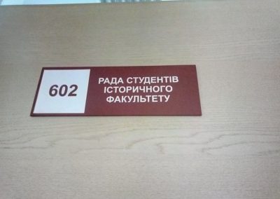 26857579_364525017354239_1280335907_n